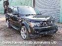 View Auto part Right Driveshaft LAND ROVER RANGE ROVER SPORT 2013