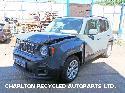 View Auto part Hatch Strut/Shock JEEP RENEGADE 2016