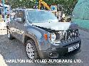 View Auto part Hatch Strut/Shock JEEP RENEGADE 2016