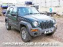 View Auto part Sun visor JEEP CHEROKEE 2002
