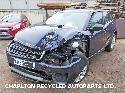 View Auto part Wiper Motor Front LAND ROVER RANGE ROVER EVOQUE 2015