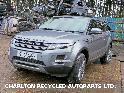 View Auto part Combination Switch LAND ROVER RANGE ROVER EVOQUE 2011