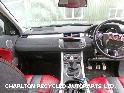 View Auto part Crankshaft Pulley LAND ROVER RANGE ROVER EVOQUE 2014