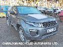 View Auto part Combination Switch LAND ROVER RANGE ROVER EVOQUE 2018