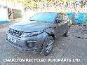 View Auto part Combination Switch LAND ROVER RANGE ROVER EVOQUE 2018