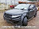 View Auto part Headrest LAND ROVER RANGE ROVER EVOQUE 2013