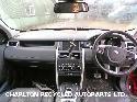View Auto part ECU LAND ROVER DISCOVERY SPORT 2016