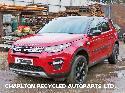 View Auto part ECU LAND ROVER DISCOVERY SPORT 2016