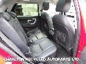 View Auto part ECU LAND ROVER DISCOVERY SPORT 2016