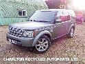 View Auto part ECU LAND ROVER DISCOVERY 2011