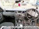 View Auto part ECU LAND ROVER DISCOVERY 2011