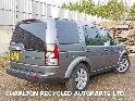 View Auto part ECU LAND ROVER DISCOVERY 2011