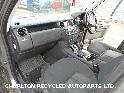 View Auto part ECU LAND ROVER DISCOVERY 2011