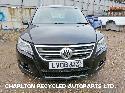 View Auto part ECU VOLKSWAGEN TIGUAN 2008