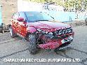 View Auto part Grille LAND ROVER RANGE ROVER EVOQUE 2013