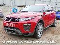 View Auto part ECU LAND ROVER RANGE ROVER EVOQUE 2017
