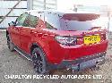 View Auto part ECU LAND ROVER DISCOVERY SPORT 2016