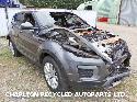 View Auto part Exhaust Manifold LAND ROVER RANGE ROVER EVOQUE 2016