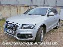 View Auto part Overflow Bottle AUDI Q5 2009