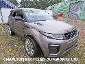 View Auto part RR Lower Control Arm LAND ROVER RANGE ROVER EVOQUE 2017