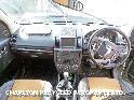 View Auto part Right Driveshaft LAND ROVER FREELANDER 2012