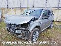 View Auto part Right Driveshaft LAND ROVER FREELANDER 2012