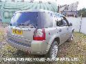 View Auto part Right Driveshaft LAND ROVER FREELANDER 2012
