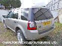 View Auto part Right Driveshaft LAND ROVER FREELANDER 2012