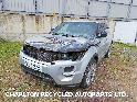 View Auto part Misc Switch LAND ROVER RANGE ROVER EVOQUE 2013