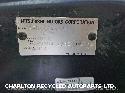 View Auto part Engine Cooling Motor MITSUBISHI OUTLANDER 2013