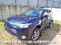 View Auto part Engine Cooling Motor MITSUBISHI OUTLANDER 2013