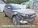 View Auto part Alternator LAND ROVER RANGE ROVER EVOQUE 2014