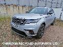 View Auto part Trim Panel LAND ROVER RANGE ROVER VELAR 2019