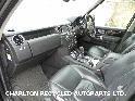 View Auto part Trim Panel LAND ROVER DISCOVERY 2010