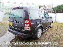 View Auto part Trim Panel LAND ROVER DISCOVERY 2010