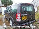 View Auto part Trim Panel LAND ROVER DISCOVERY 2010