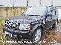 View Auto part Trim Panel LAND ROVER DISCOVERY 2010