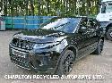 View Auto part LF Lower Control Arm LAND ROVER RANGE ROVER EVOQUE 2017