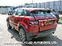 View Auto part Misc Switch LAND ROVER RANGE ROVER EVOQUE 2013