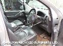 View Auto part Rear Bumper NISSAN NAVARA 2012
