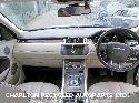 View Auto part Crankshaft Pulley LAND ROVER RANGE ROVER EVOQUE 2014