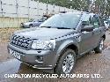 View Auto part Wheel LAND ROVER FREELANDER 2011