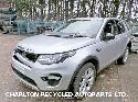 View Auto part Transfer Box/Case LAND ROVER DISCOVERY SPORT 2015
