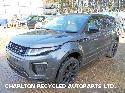 View Auto part Rear Bumper LAND ROVER RANGE ROVER EVOQUE 2016