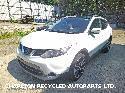View Auto part Radiator NISSAN QASHQAI 2014
