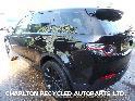 View Auto part Radio Display LAND ROVER DISCOVERY SPORT 2015