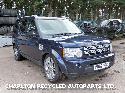 View Auto part Towbar LAND ROVER DISCOVERY 2012