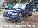 View Auto part Towbar LAND ROVER DISCOVERY 2012