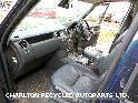 View Auto part Towbar LAND ROVER DISCOVERY 2012