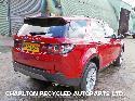 View Auto part Knock Sensor LAND ROVER DISCOVERY SPORT 2016